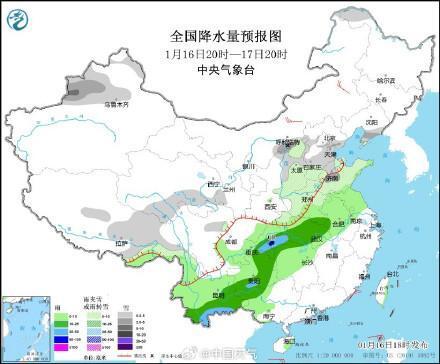 西龙门乡天气预报更新通知