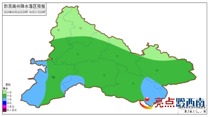 繁荣乡最新天气预报