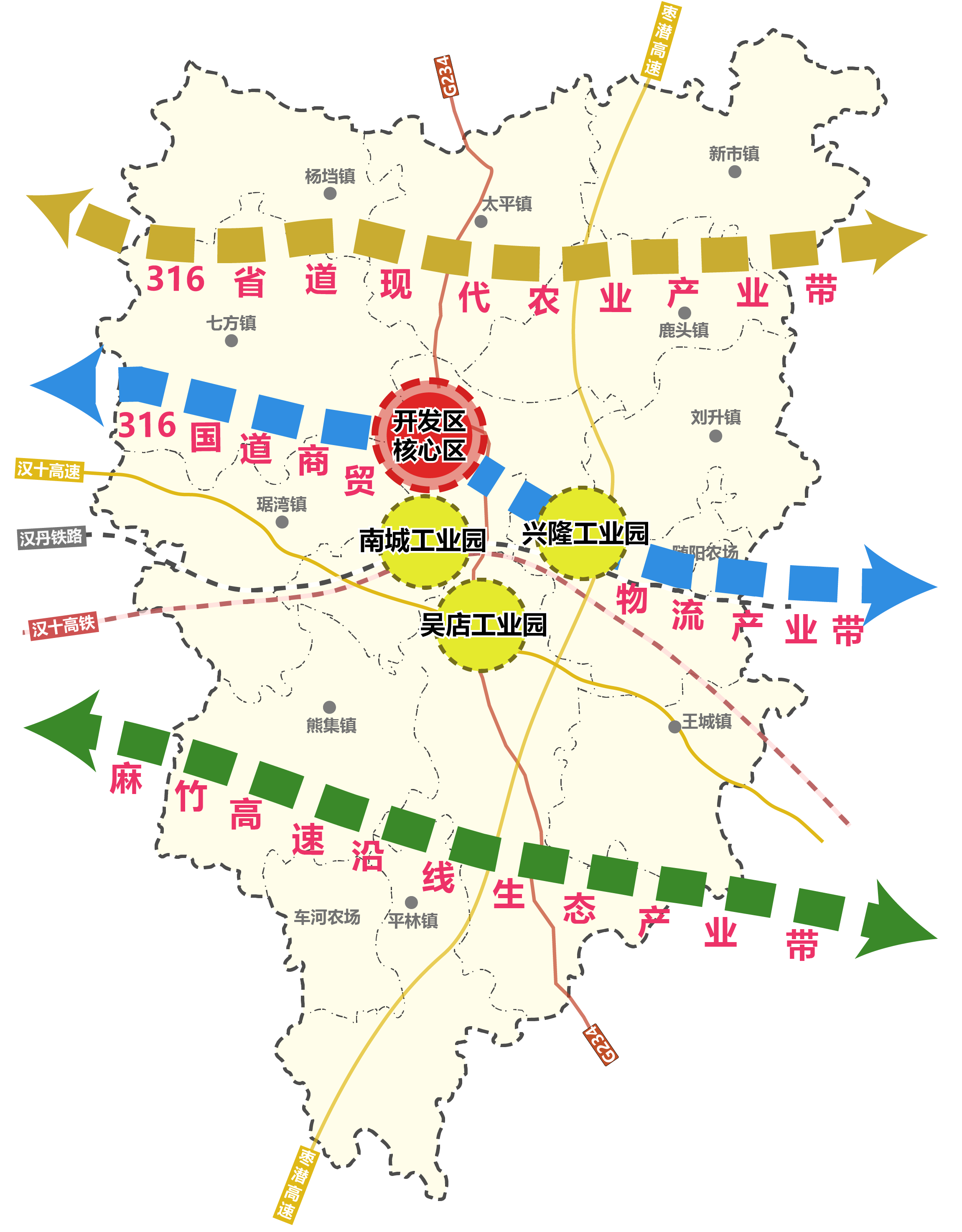 关于我们 第127页