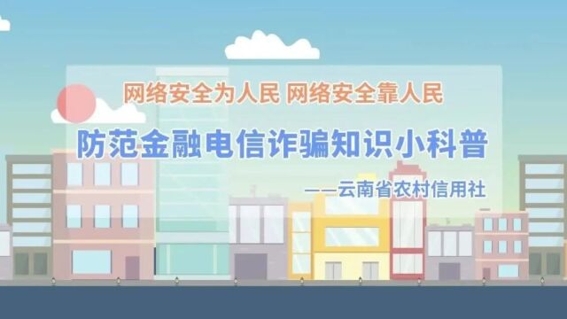 关于我们 第109页