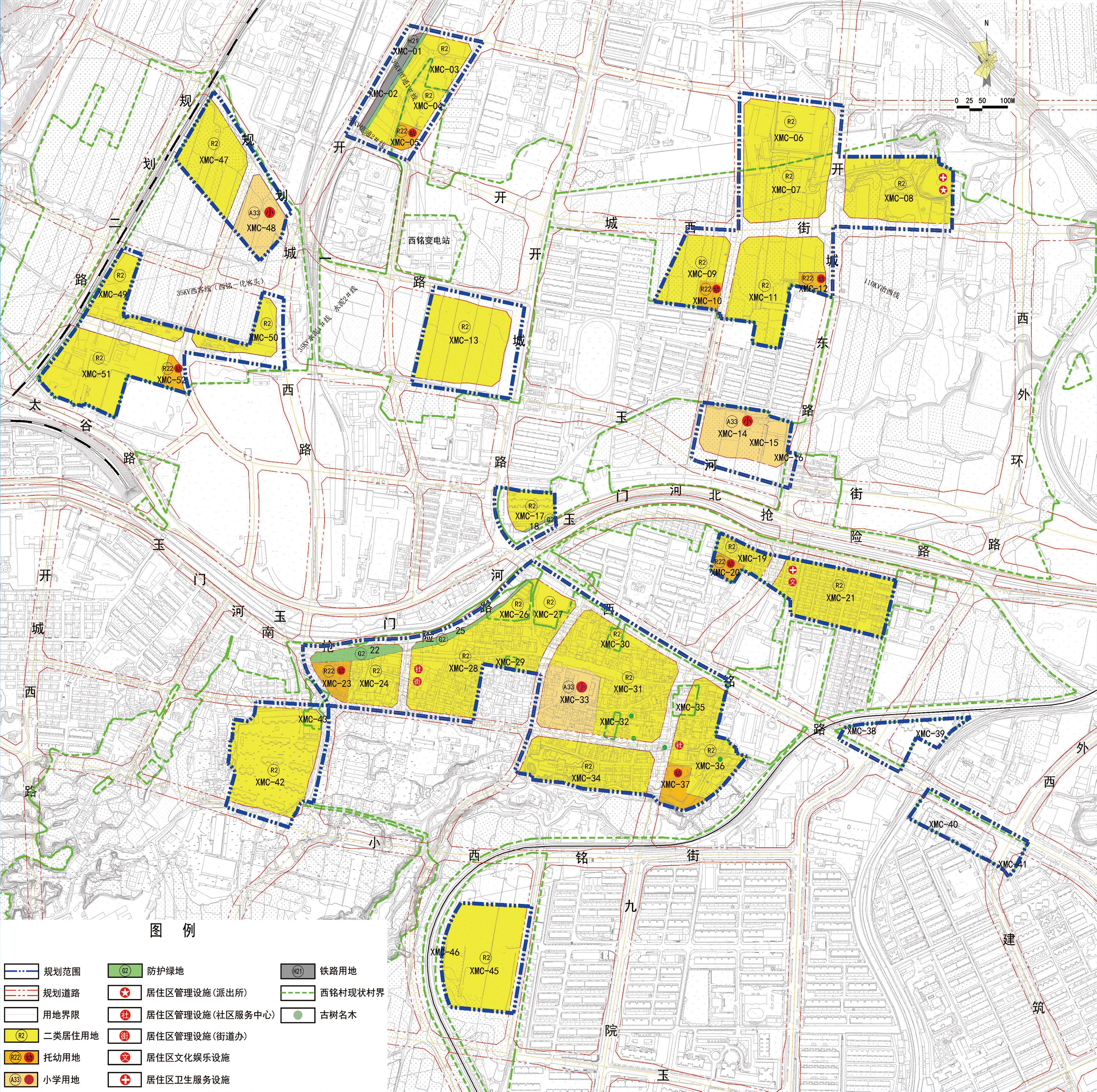 西塔街道最新发展规划，塑造未来城市新面貌蓝图